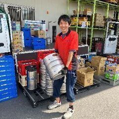 【日払い可能！日当13,000円〜】２トン車でお酒の配送ドライバ...