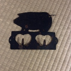 生活雑貨