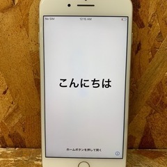 C(6406)④ iPhone 7 Plus 32GB 最大容量91% 動作品