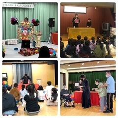♠️♦️岐阜出張マジックショー♦️♠️ ⭐️幼稚園や子ども会、学童、企業、地域祭りなどのイベントに⭐️ 岐阜県内一部エリア出張費無料‼️ − 岐阜県