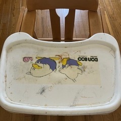 子供用チェア　イス　赤ちゃんの画像