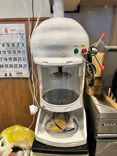 早い者勝ち！業務用ふわふわかき氷　台湾かき氷家電 キッチン家電