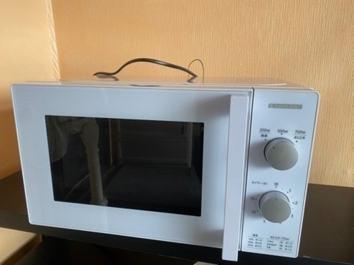 YAMADASELECT ヤマダ電機 単機能電子レンジ 60Hz(西日本専用) アーバンホワイト YMW-M17JW6