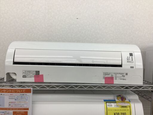 ☆ジモティー割引有☆ダイキン/エアコン/AN36YES/3.6ｋｗ/2021