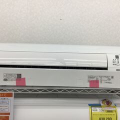 ☆ジモティー割引有☆ダイキン/エアコン/AN36YES/3.6ｋｗ/2021