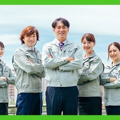【一人暮らし希望者必見！】自分のペースで働き、自分のリズムで生活...