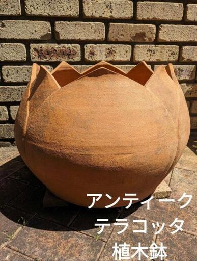 アンティーク　テラコッタ　鉢