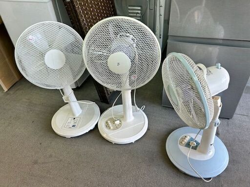 扇風機　３点まとめて