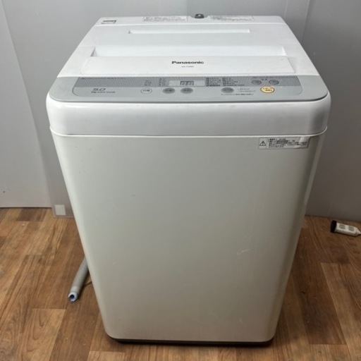 洗濯機 Panasonic 5.0kg 2016年製