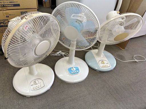 扇風機　３点まとめて