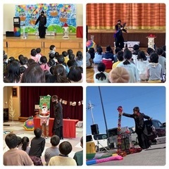 ♠️♦️愛知出張マジックショー♦️♠️ ⭐️幼稚園や子ども会、学童、企業、地域祭りなどのイベントに⭐️ 愛知県内一部エリア出張費無料‼️ - 名古屋市