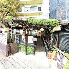 【急募】多摩川沿いの閑静なエリアのリラクゼーションサロンに…