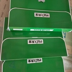 学研めばえ教材の画像