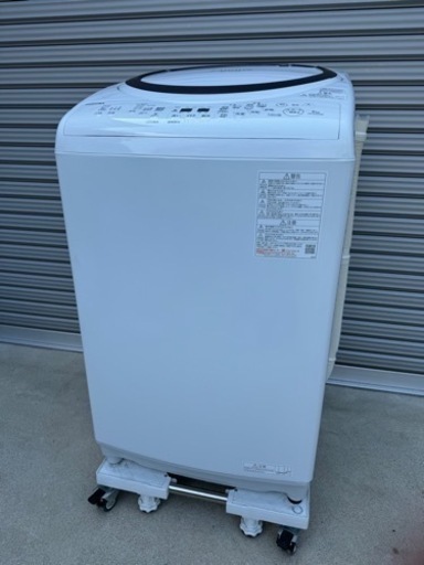 分解清掃済み✨TOSHIBA 洗濯機　乾燥機能付き❗️ 8kg  2023年製　AW-8VM2