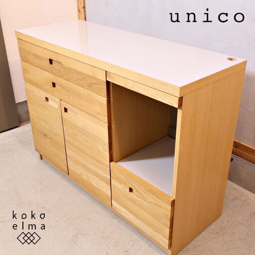 人気のunico(ウニコ)よりHUTTE(ヒュッテ)シリーズ のキッチンカウンターです！収納力もあり、オーク材のナチュラルな雰囲気は北欧テイストのインテリアのアクセントになる食器棚です♪