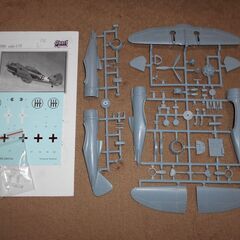 【ジャンク品】Sword1/72レジアーネ Re.2002 ビス...