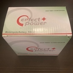 バイク用品　バッテリー