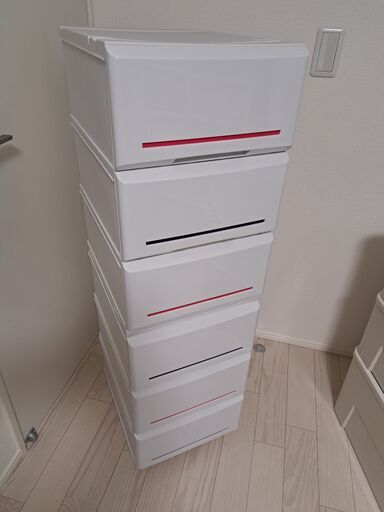 収納ケース