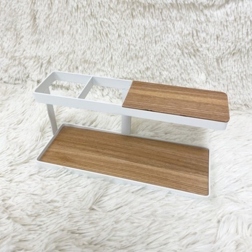 【直接引渡】tower 山崎実業 デスクバー 小物スタンド ホワイト  美品 W24.5×D9.7×H11.3cm スチール 天然木積層合板