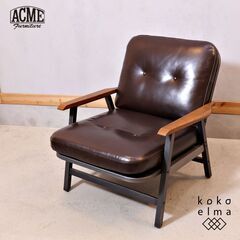 ACME FURNITURE(アクメファニチャー)のエイジング加工したオーク無垢材にスチールを合わせたGRANDVIEW(グランドビュー) オイルレザー シングルソファ。ブルックリンスタイルなどに！