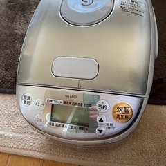 【急募】炊飯器