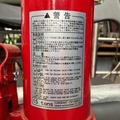 車のパーツ メンテナンス用品の画像