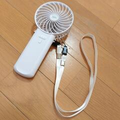 Psecici 携帯扇風機 ハンディファン USB充電式