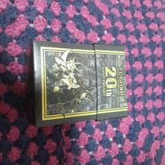 遊戯王 デッキケース 20th anniversary