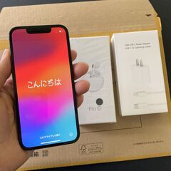 ○美品○iPhone13mini 128GB SIMフリー バッテリー96% グリーン