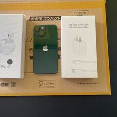○美品○iPhone13mini 128GB SIMフリー バッテリー96% グリーン