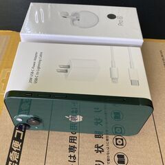 バッテリー新品,美品,SIMフリー,即発送iPhone13mini 128GB ⭐️新品バッテリー⭐️iPhone13mini レッド 128GB SIMフリー ⭐️新品
