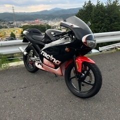 アプリリアRS50
