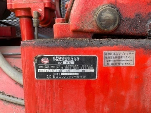 車のパーツ メンテナンス用品