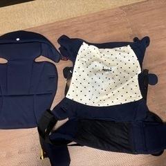 Aprica アップリカ 抱っこひも 新生児インサート付き コンパクト