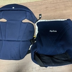 Aprica アップリカ 抱っこひも 新生児インサート付き コンパクトの画像