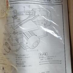 【新品．未使用】電動糸ノコ　糸鋸の画像