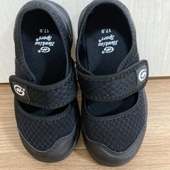 キッズ　サンダル　１７.０センチの画像