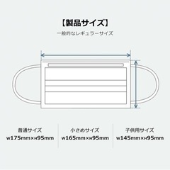  あげます！CICIBELLAプリーツマスク普通サイズ😷の画像