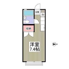【106】💙フリーレント1ヶ月！敷礼０！《1R》横浜市♦コンビニ...