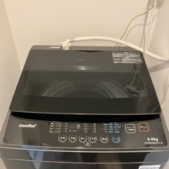 4ヶ月しか使用していない洗濯機(黒)