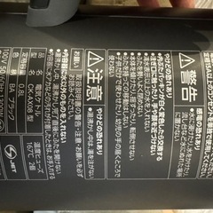 極美品　電気ケトル　象印　CK-AX08-BA　の画像