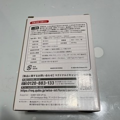加湿器の画像