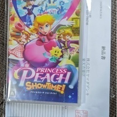 新品未開封Switch  プリンセスピーチ　Ｓｈｏｗｔｉｍｅ！