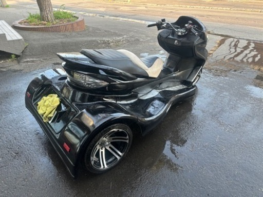 トライク　250cc