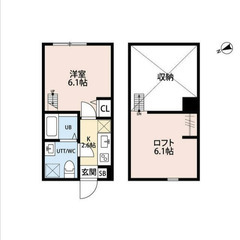 【🦚入居費用13万円🦚】✨審査No.1✨ 🔥相鉄本線 平沼橋 徒...