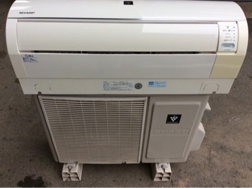 SHARP 8〜10畳  2.5kw  ルームエアコン AY-E25EE3  2015年製
