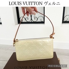 【値下げ】22,000→18,000【正規品・美品1回のみ使用・...