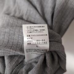 7分袖グレーシャツの画像