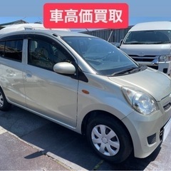 ダイハツミラ 車検付き！ 走行3万キロ