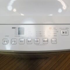 京都市内方面配達設置無料 【未使用品】ニトリ 8.0kg 縦型洗濯機 ファミリー FS02の画像